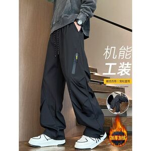 1506-1/KK34231/P50秋冬季加绒加厚休闲冲锋工装裤子,又高又瘦的穿搭博主图片