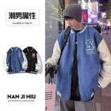 1506/BMY2021/P49冬季摇粒绒外套潮牌痞帅高级感冬装棒球领棉服1，男装棉衣，星座1506-1