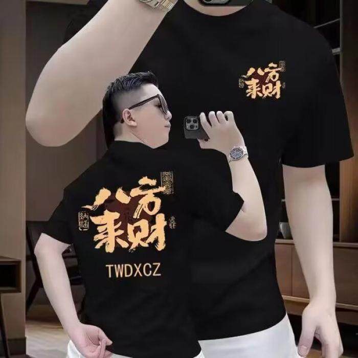 1506-1/TC32981/P32潮牌短袖t恤男士夏季新款时尚印花上衣，商品下架区商品下架区，星座1506-1