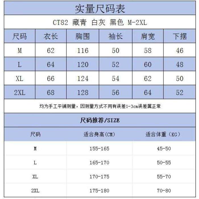 1506-1/WCT821/P45卫衣男连帽春秋季ins港风宽松潮牌,男装卫衣,星座1506-1