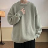 1506/QM1220/P43春秋季宽松慵懒风软糯线衣男百搭针织打底衫3，男装T恤，星座1506-1