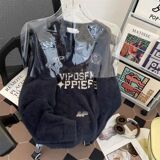 1506/MX0551/P54美式复古徽章印花V领球服运动风针织衫毛衣1，男装针织衫/毛衣，星座1506-1