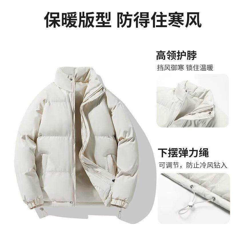 1506/MM8101/P54新款冬季棉服棉衣男生保暖面包服外套2,男装棉衣,星座1506-1