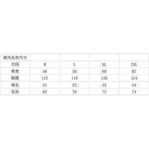 1506-1/MM58041/P72简约纯色细条磨毛通勤针织毛衣图片