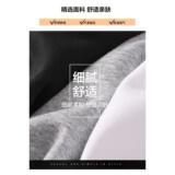 1506-1/WFM01221/P34拼色休闲长袖圆领刺绣T恤打底衫，男装T恤，星座1506-1