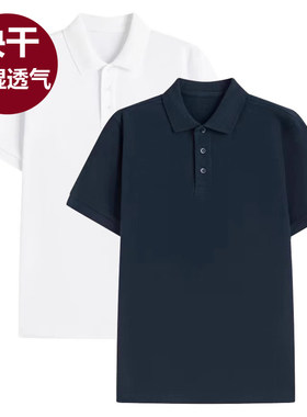 日式男士纯色短袖POLO衫纯棉宽松