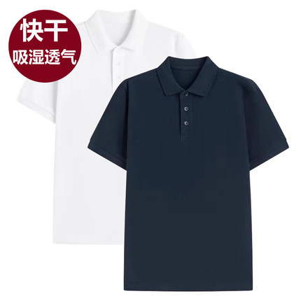日式良品风男士短袖纯棉翻领T恤衫纯色POLO大码宽松休闲日单