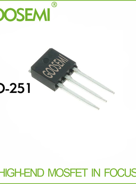 SiHFU024 TO-251 N-CH 60V 14A MOSFET 场效应管 现货