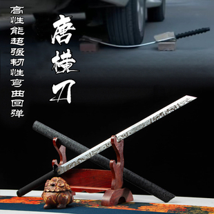 龙泉市唐横刀宝剑高锰钢刀具一体直刀短剑防身唐剑摆冷兵器未开刃