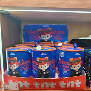 名创优品Rayan天生玩家系列手办摆件盲盒MINISO