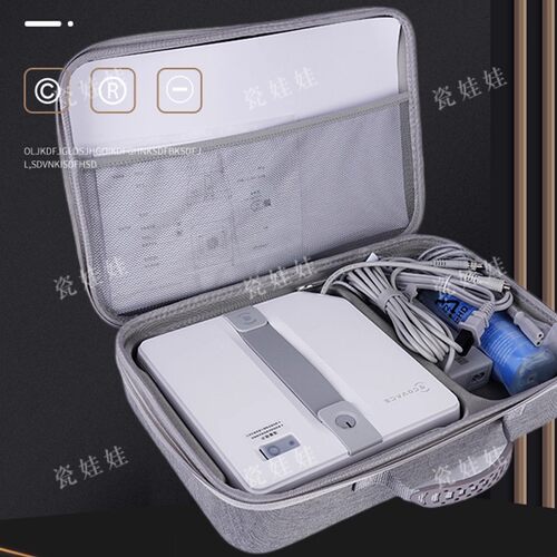 适用于火鲸H5擦窗机器人专用收纳包硬壳窗宝H7pro擦窗神器保护盒