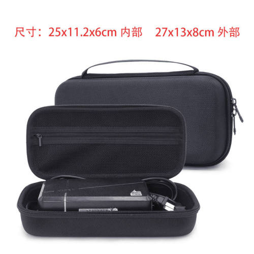 适用优利德Uti 260b/UTi165B+工业热像仪测温仪保护盒硬质收纳包