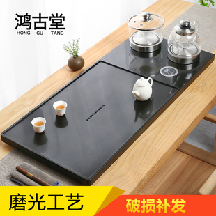 天然乌金石茶盘茶具套装家用全自动上水烧水壶一体电磁炉石头茶台