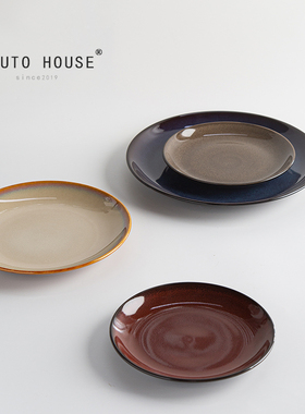 【外贸出口餐具原单】曼谷棕创意窑变日式西餐盘高级感家用菜盘LC