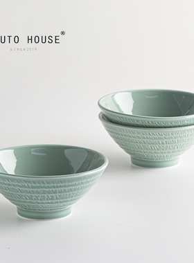 外贸出口陶瓷大牌餐具原单防烫斗笠碗家用高端喝汤甜品米饭碗定制