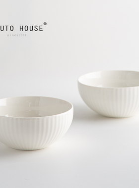 出口英国餐具精致高品质白色简约釉下彩家用好看碗盘甜品沙拉碗GJ