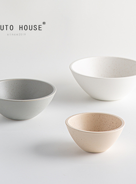 【外贸出口】北欧风莫兰迪色磨砂水果沙拉面碗釉下彩高颜值饭碗