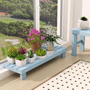 阳台实木花架窗台加宽落地式台沿高低脚单层置物架飘窗多肉花盆架