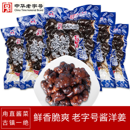酱洋姜腌制下饭菜咸菜苏州特产