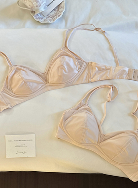 SUSU JUSSEE纯欲少女超薄深v文胸 夏季兔耳杯缎面透气三角杯内衣