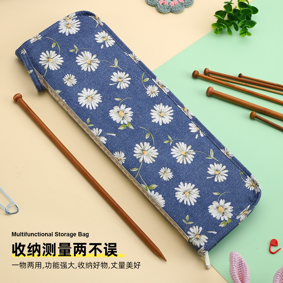 织毛衣针编织工具配件收纳包40cm长款棒针毛衣针环形针收纳包整理,收纳整理,其他收纳袋,淘宝优惠券,粉丝福利购,淘宝优惠卷