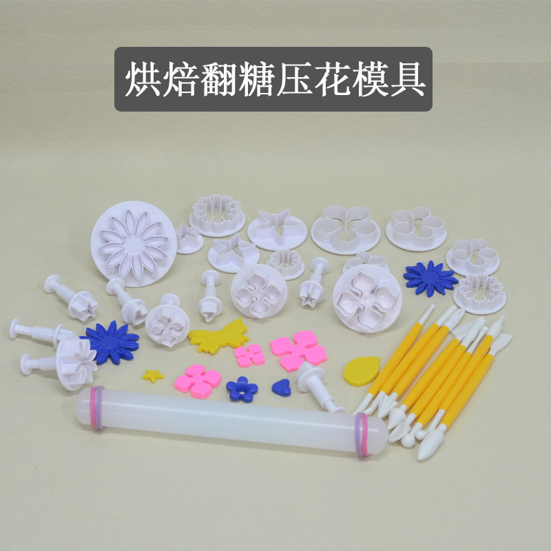 馒头卡通包子翻糖压花烘焙模具