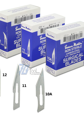 10A11号12号手术刀片QCPCB修板蜡模雕刻刀片雕蜡刀柄