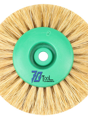 4C四排绿色斜插猪鬃毛刷玉石翡翠金银铜首饰珠宝打磨镜面文玩抛光