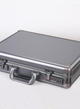 铝合金手提密码办公箱工具箱钞票箱多功能收纳箱公文箱电脑收纳盒