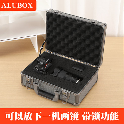 小号单反防潮箱相机镜头收纳箱迷你航拍无人机干燥箱装折叠小飞机 - 封面