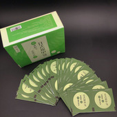 2019新款 铂海菲日式 卸甲包指甲油水晶胶甲油胶卸甲美甲店开店工具