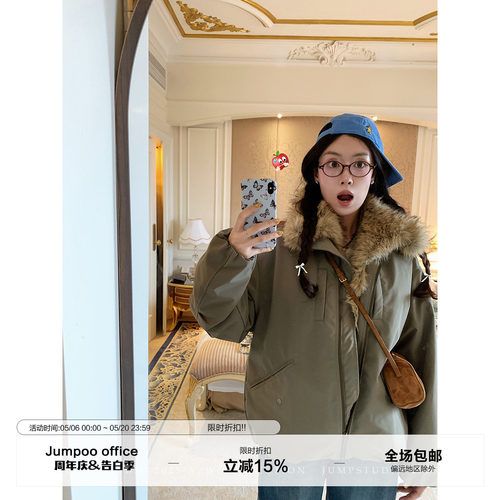 草莓跳 巴恩风毛领拼接派克羽绒服女冬季复古宽松保暖加厚外套