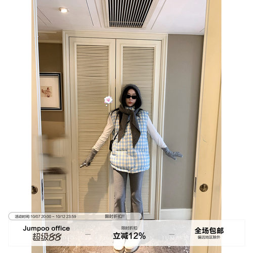 草莓跳 软糯绵羊毛蚕丝双面绒喇叭裤女冬季弹力修身显瘦休闲裤