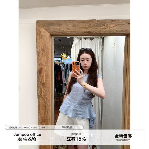 草莓跳 法式下摆荷叶边亚麻无袖小衫女夏季设计感显瘦透气上衣