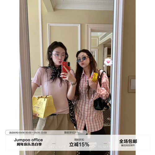 草莓跳 桑蚕丝纯色轻薄透气正肩T恤女春夏舒适百搭显瘦短袖上衣