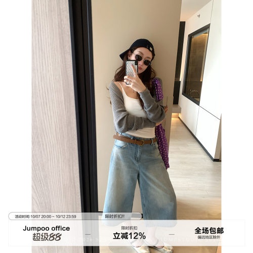 草莓跳 蓝色复古水洗七分牛仔裤女夏季高腰显瘦百搭休闲阔腿裤子