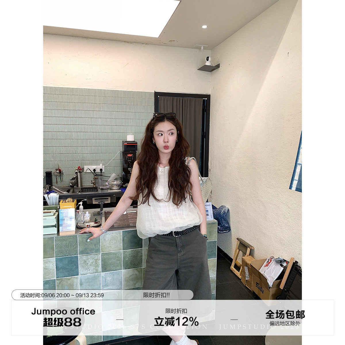 草莓跳 复古水洗直筒牛仔中裤女夏季高腰显瘦百搭纯棉八分裤子