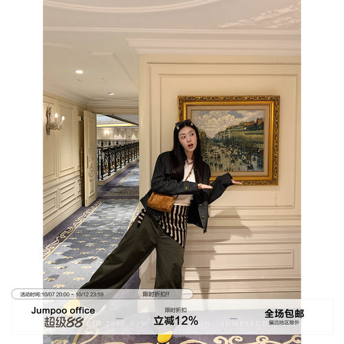 草莓跳 复古肌理感小香风牛仔短外套女秋季高级感百搭夹克上衣