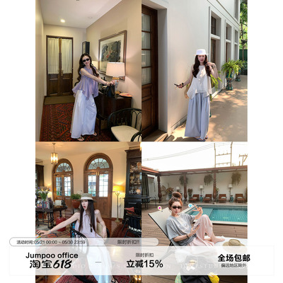草莓跳 多巴胺亚麻松紧腰系带休闲裤女夏季轻薄透气阔腿拖地裤子