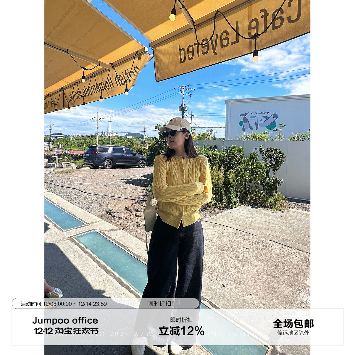 深蓝色水洗高腰阔腿牛仔裤