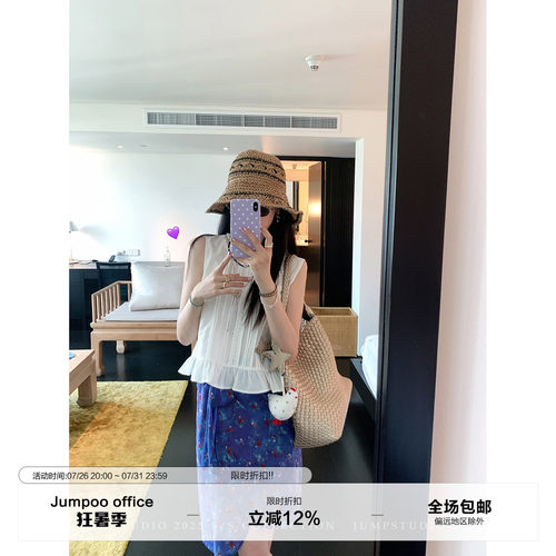 草莓跳 复古碎花不规则下摆半身裙女夏季设计感减龄百搭a字裙子