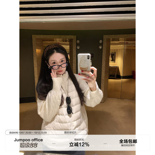 草莓跳 白鸭绒拼接立领排骨羽绒服女冬季设计感宽松保暖加厚外套