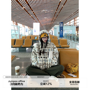 高级感宽松保暖毛毛上衣 复古费尔岛羊羔毛外套女冬季 草莓跳 美式