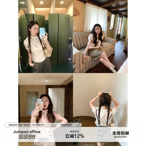 草莓跳 法式气质温柔蝴蝶结衬衫女秋季设计感减龄显瘦泡泡袖上衣