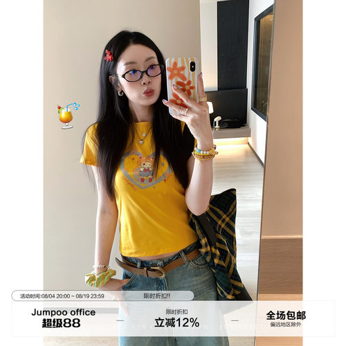 草莓跳 美少女战士卡通印花短袖T恤女夏季可爱修身显瘦短款上衣