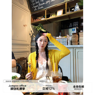 女春季 针织开衫 修身 百搭防晒衫 毛衣 草莓跳 气质短款 韩系绞花长袖