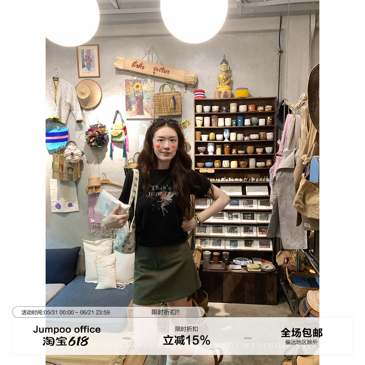草莓跳 美式复古军绿半身裙女夏季高腰显瘦a字裙百搭短款包臀裙子
