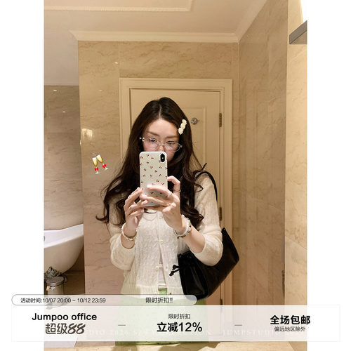 草莓跳 绵羊毛镂空微透v领麻花针织开衫女春夏设计感显瘦短款毛衣