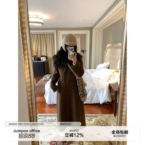 草莓跳 双排扣宽松纯羊毛长款大衣女冬季气质v领收腰正肩毛呢外套
