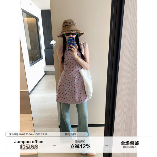 草莓跳 法式甜美印花系带无袖连衣裙女夏季气质修身短款包臀裙子